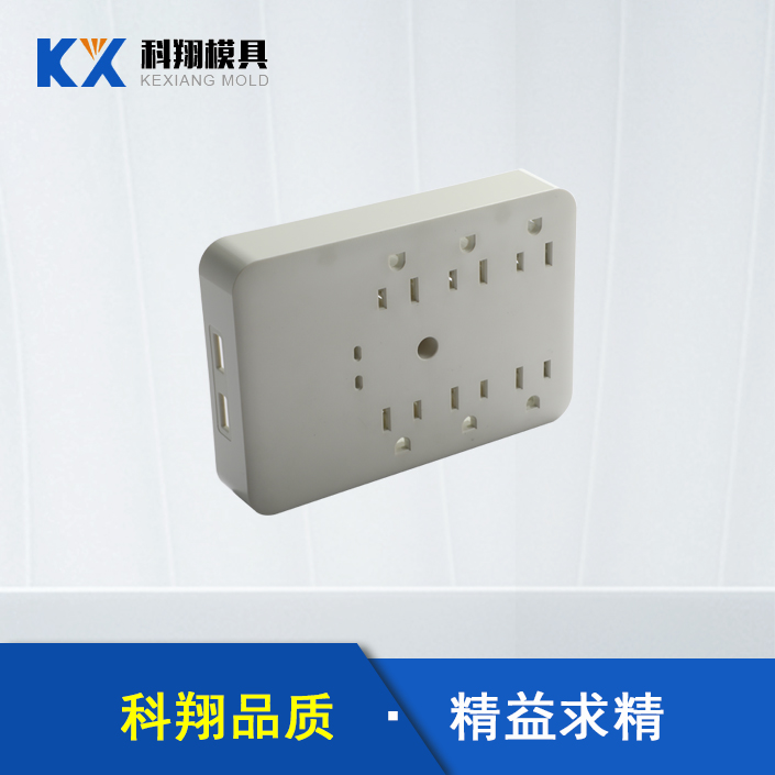 模具加工生產(chǎn)廠家告訴你：解塑膠模具的基本知識！